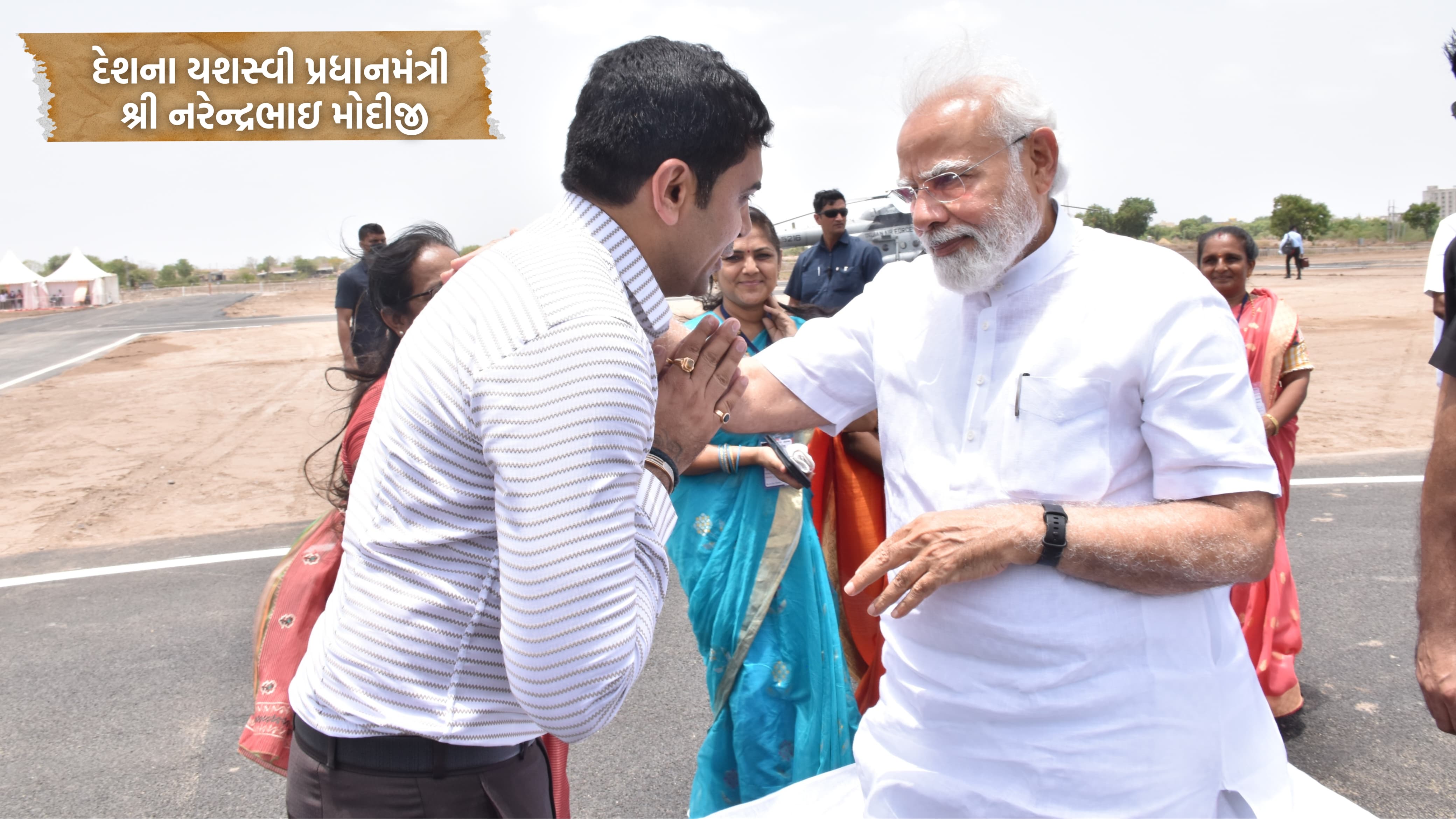 WhatsApp Image 2025-05-22 at 12.29.51 PM.jpeg